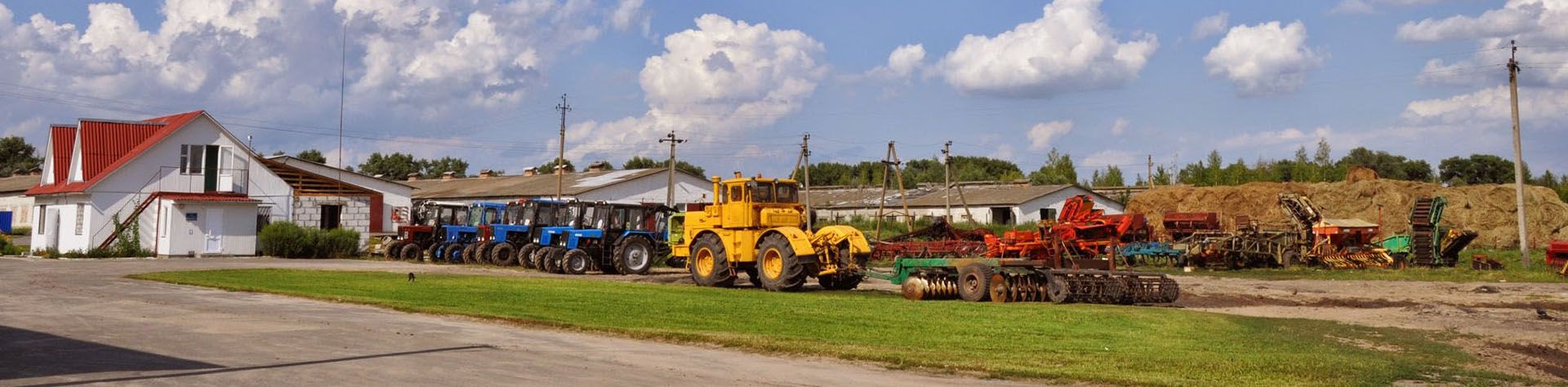 Про компанію
