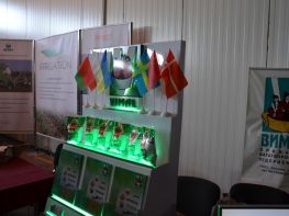 Третій "національний день картоплі" (2016)-257