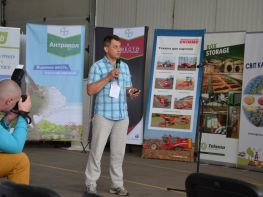 Третій "національний день картоплі" (2016)-250