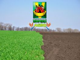 На робочій стіл!-700